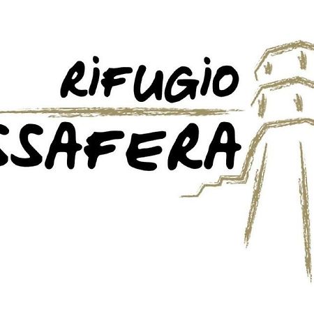 Апартаменты Rifugio Massafera 2 Массафра Экстерьер фото